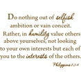 thumbnail image 1 of VWAQ Do Nothing Out of Selfish Ambition Quote Wall Decal Philippians 2:3-4 (Brown) 15.5"H x 22"W, 1 of 1