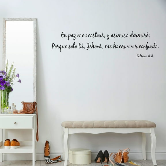 VWAQ I Will Lie Down And Sleep In Peace Psalm 4:8 Wall Decal Spanish Version Salmos 4:8 (6"H x 22"W Black)