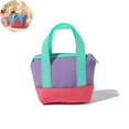 thumbnail image 1 of VYARDOZ Gift Bag, Mini Canvas Tote with Handles and Zipper, Small Bag for Presents and Party Favors (Multicolor), 1 of 2