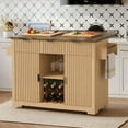 thumbnail image 1 of Vabches 50" Fluted Kitchen Island with Drop Leaf and Wheels, Rolling Kitchen Cart with Towel Rack, Wine Rack and 3 Drawers, Natural, 1 of 10