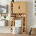 thumbnail image 1 of Vabches Rattan Over-The-Toilet Storage Cabinet with Toilet Paper Holder Above Toilet Organizer with Rattan Doors, Toilet Shelf for Restroom, Bathroom, Laundry, 1 of 7