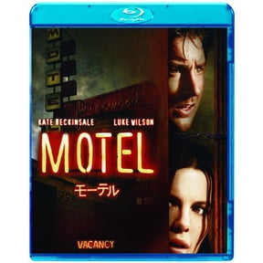 Vacancy (Blu-ray) Kate Beckinsale