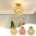 thumbnail image 1 of Vacemry Under $5 Floral Ceiling Light, Japanese Style Petal Shape LED Lamp, Modern Scandinavian Hallway Lighting Fixture, Corridor Entryway Illumination, 1 of 9