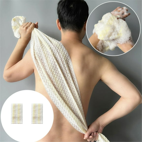 Vacemry under $5 Shower Towel, Exfoliating Shower Towel, Long Back Scrubber, Natural Fiber Bath Towel, Skin Cleansing and Revitalizing, 39-Inch Length, Two-Pack Set, Bath and Shower Essential