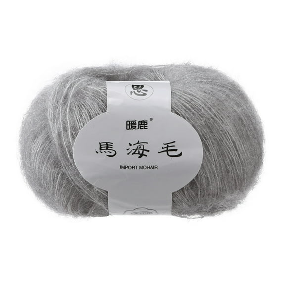 Vacemry Premium Mohair Blend Yarn, Luxury Knitting Crochet Thread for Elegant Garments, Ultra-Soft with Beautiful Drape, Hand Wash Recommended, Ideal for Shawls Sweaters Special Occasion Wear