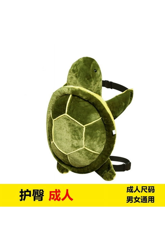 Ski Hip Protector, Padded Butt Pad for Snowboarding and Skating, Cute Turtle Design Protective Gear for Kids and Adults, Adjustable Waist Straps for Comfort and Safety During Winter Sports