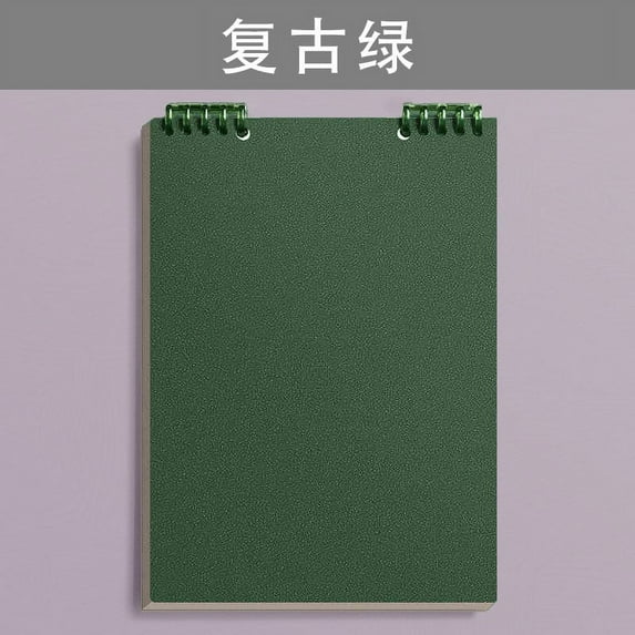 Vacemry Under $5 A5 Grid Pattern Notebook, Dot Grid Loose Leaf Binder Journal, Refillable Design for Sketching Planning, Creative Tool for Journaling