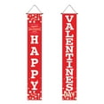 thumbnail image 1 of Vacemry Valentine's Day Banner, Polyester Porch Banner for Valentine's Day Decor, Holiday Curtain Decoration for Home and Party, Festive Pull Flag for Front Door and Window, 1 of 5