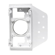 Vaculine Central Vacuum Cleaner White PVC Inlet Mounting Plate