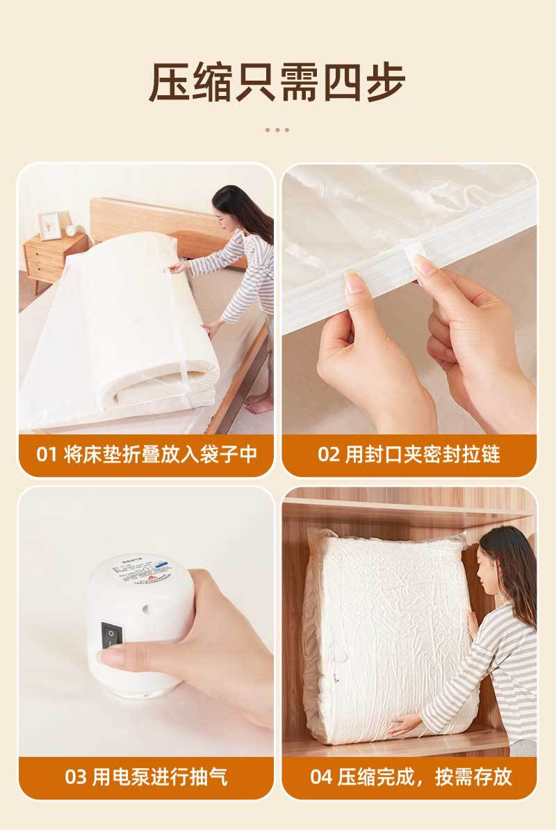 Vacuum Bag Mattress Vacuum Bag Leakproof Mattress Bag Vacuum Sealing