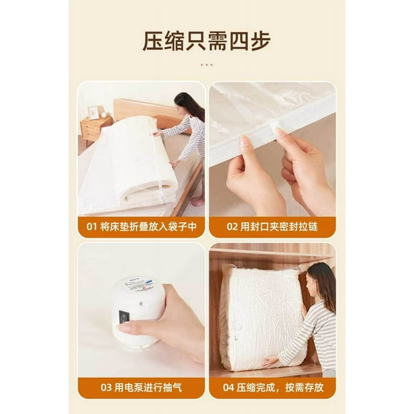 Mattress Vacuum Bags