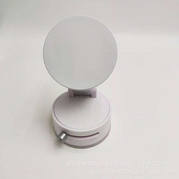 Vacuum Magnetic Car Phone Mount - 360 ° Rotatable, Dual-Axis Adjustable Suction Cup Holder for Dashboard/Windshield/Surface