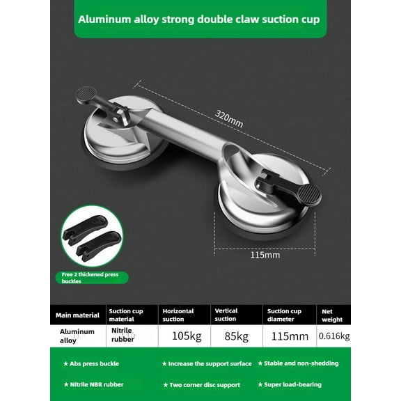Vacuum Suction Cup Grip Sucker Plate Single Claw Double-claw Three -jaw Suction Puller For Tile Glass Floor Sucker Lifting Tool