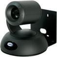 thumbnail image 1 of Vaddio Thin Profile Wall Camera Mount - For PTZ Camera - Black, 1 of 3