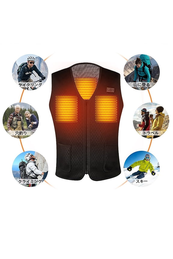 Heated Vest for Men Women, Ultra Thin Carbon Fiber, Heated Jacket for Winter Outdoor, USB Rechargeable,L