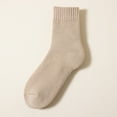 thumbnail image 1 of Vadktai Warm Winter Socks for Women Thick Thermal Boot Socks Comfy Slouchy Fuzzy Slipper Socks Cozy Chunky Crew Socks, 1 of 2