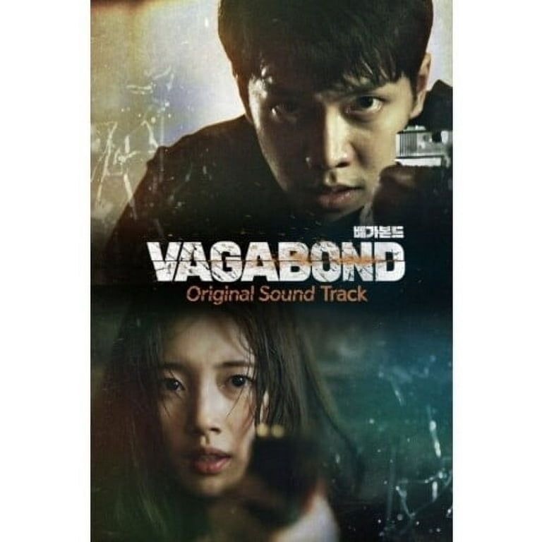 邦楽 vagarious vagabondage DEMO CD VAGARIOUS VAGABONDAGE official website