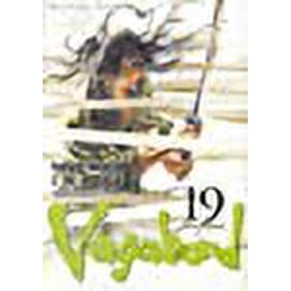 Vagabond, Tome 19 (French Edition)