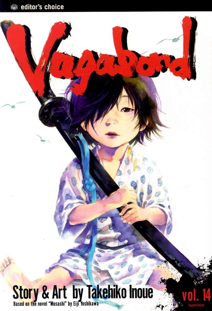 Vagabond: Vagabond, Vol. 14 (Series #14) (Edition 1) (Paperback) 