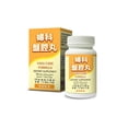 thumbnail image 1 of Vagi-Care Formula, 1 of 2