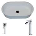 thumbnail image 1 of Vaine Series Man Made Stone Vessel Sink in Matte White with Key Faucet in Polished Chrome, 1 of 1