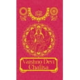 thumbnail image 1 of Vaishno Devi Chalisa [Premium Hardbound Edition]- English and Hindi, (Hardcover), 1 of 1