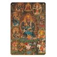 thumbnail image 1 of Vajrabhairava with Vajra Vetali - Buddhist Deity - Vintage Tibetan Thangka Buddhist Painting c.1800s - 8 x 12 inch Vintage Wood Art Sign, 1 of 4