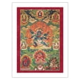 thumbnail image 1 of Vajrakilaya - The Lord Of The Magic Dagger - Tantric Deity - Vintage Tibetan Thangka Buddhist Painting - Tibet, 13th Century - Fine Art Matte Paper Print (Unframed) 24x32in, 1 of 4