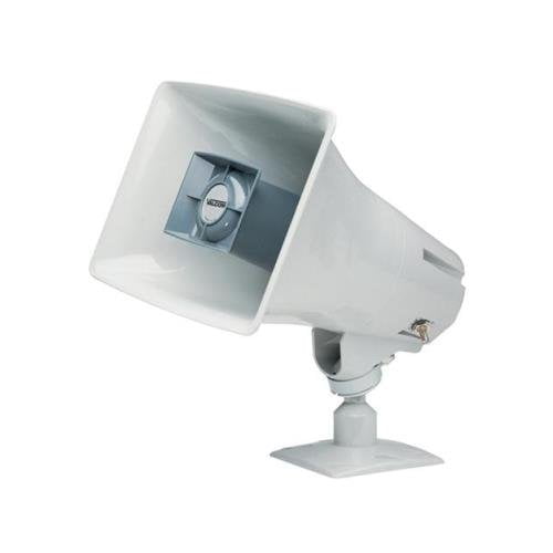 Valcom - vc-v-1030c-gy - 5 watt 1 way paging horn - gray