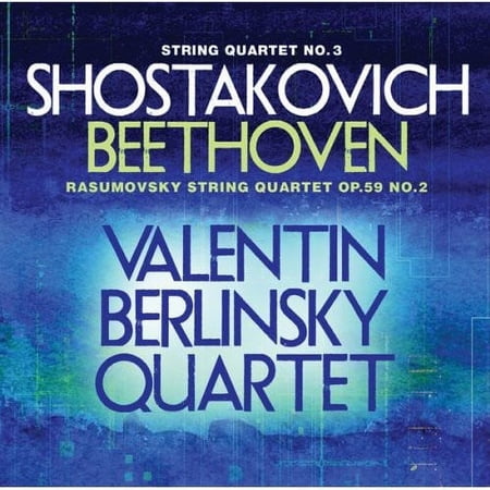 Valentin Berlinsky String Quartet - String Quartet No 3 / Rasumovsky String Quartet - Music & Performance - CD
