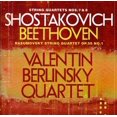 thumbnail image 1 of Valentin Berlinsky String Quartet - String Quartets - Music & Performance - CD, 1 of 1