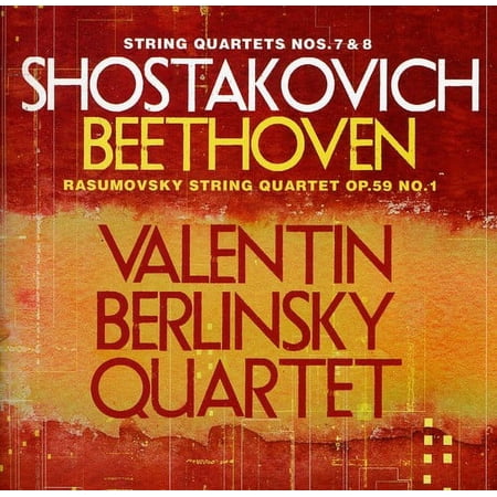 Valentin Berlinsky String Quartet - String Quartets - Music & Performance - CD