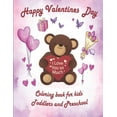 thumbnail image 1 of Valentine's Day Coloring Book for Kids: valentines coloring book for Preschool, big valentine's day coloring book, Cute Coloring Book for Little Girls and Boys, Valentines Day Coloring books for Toddl, 1 of 1