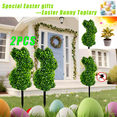 thumbnail image 1 of 28.7'' Artificial Boxwood Easter Bunny Topiary, Reusable Faux Plant Bunny Topiary Ball,Easter Holiday Garden Porch Decor,Green Spring Outdoor Indoor Decor(2PCS), 1 of 7