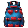 thumbnail image 1 of Valentine's Day Love ECG Adjustable Shoulder Strap Beach Backpack with Large Capacity, Printed Design, Lightweight, 1 of 6