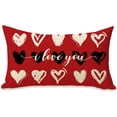 thumbnail image 1 of Valentine''s Day Lumbar Decorative Rectangle Pillow Cover 12x20, Red Black Love Hearts I Love You Porch Patio Outdoor Pillowcase, Anniversary Wedding Holiday Cushion Case Home Decor, 1 of 5
