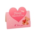 thumbnail image 1 of Valentine's Day Paper Engraved Greeting Card Birthday Surprise Greeting Card Retro Holiday Message Wishes Card Blank Birthday Cards with Envelopes Bulk Birthday Cards Baby Girl Homemade, 1 of 3