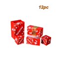 thumbnail image 1 of Valentine's Day Surprise Box Explosion Gift, Red Jump Scare Box for Christmas Birthday Proposal, Creative Folding Surprise Gift Box for Girlfriend, Anniversary Tanabata Holiday Present, 1 of 4