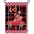 thumbnail image 1 of Valentines Day Garden Flag 12.5x18 Double Sided 19-12, 1 of 5