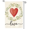 thumbnail image 1 of Valentines Day Garden Flag Wreath Love Heart  Beige Flag 12x18 Inch Double Sided Outdoor Decoration, 1 of 6