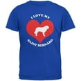 thumbnail image 1 of Valentines I Love My Saint Bernard Royal Adult T-Shirt - Medium, 1 of 1