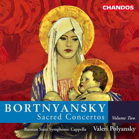 Valery Polyansky - Sacred Concertos 2 - Music & Performance - CD