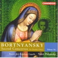 thumbnail image 1 of Valery Polyansky - Sacred Concertos 6 - Music & Performance - CD, 1 of 2
