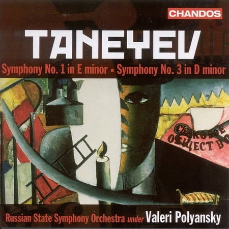 Valery Polyansky - Symphony 1 & 3 - Music & Performance - CD