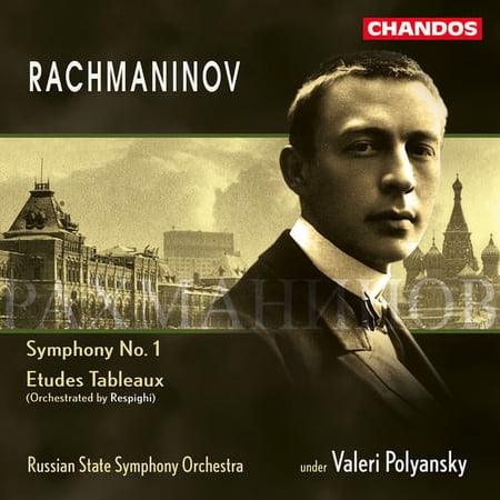 Valery Polyansky - Symphony 1 / Etudes Tableaux - Music & Performance - CD