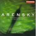 thumbnail image 1 of Valery Polyansky - Symphony 1 in B minor - Classical - CD, 1 of 1