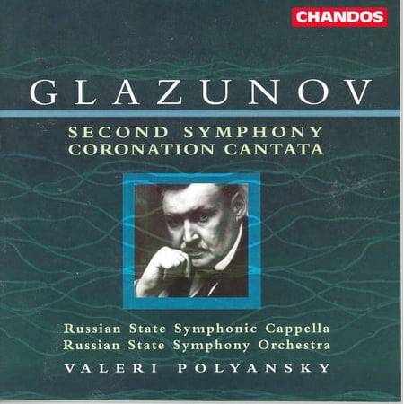 Valery Polyansky - Symphony 2 F Sharp Min Op 16 / Coronation Cantata - Music & Performance - CD