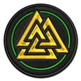 thumbnail image 1 of Valknut Symbol Viking Applique Multi-Color Embroidered Iron-On Patch - 2.5 Inch Small, 1 of 5