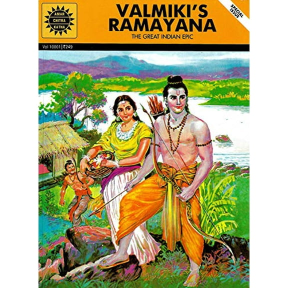 Pre-Owned Valmiki's Ramayana: The Great Indian Epic (Amar Chitra Katha) (Paperback) 8184820089 9788184820089