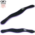 thumbnail image 1 of Valor Fitness PWB-2F Women's Weightlifting Belt, Size Small, 1 of 9